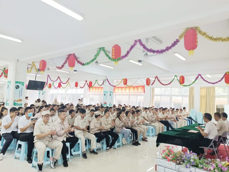 天辰平台新材“品质百日竞赛”动员大会(图3)