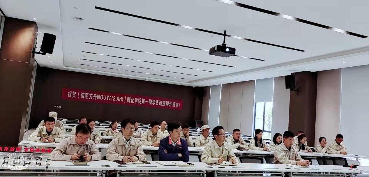 天辰平台新材料科技（江西）有限公司   召开一届三次职工代表大会(图2)